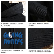 LM68230-P58加绒款-P68连帽毛衣男大码带帽针织衫男毛线衣砖墙，男装针织衫/毛衣，电商A040A