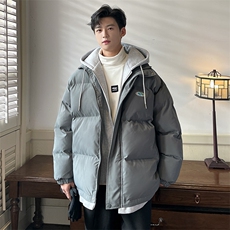灰色