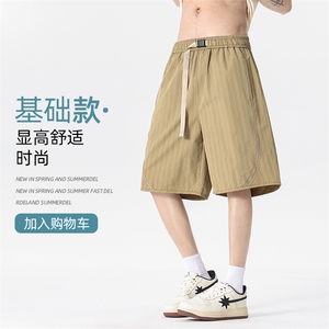 夏季工装短裤男ins潮牌休闲百搭潮流痞帅五分裤D02519-P40图片