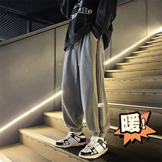 冬季加绒加厚立体包腰百搭大码宽松宽松束脚休闲裤男JR3366-P65，男装卫衣，电商C305A