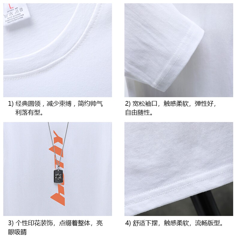 TX3006-P28纯长袖t恤男大码圆领打底衫体恤展架,男装T恤,电商A040A