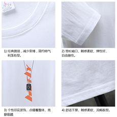 TX3006-P28纯长袖t恤男大码圆领打底衫体恤展架，男装T恤，电商A040A