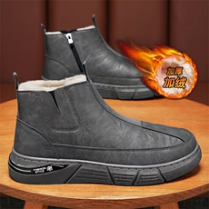 X4515-90高帮鞋子男冬季新款加绒保暖棉鞋英伦风男鞋，男鞋靴子，星座1407-3