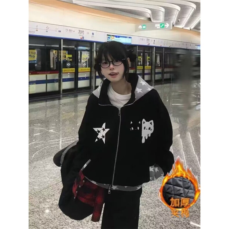 美式星星猫咪刺绣设计感连帽卫衣男秋冬宽松开衫拉链外套拼色上衣,女装短外套,四季星座505