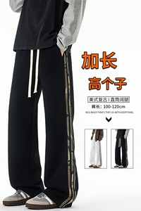 迷彩条纹卫裤加长版高个子休闲裤190cm115直筒阔腿运动裤KZ076P48图片