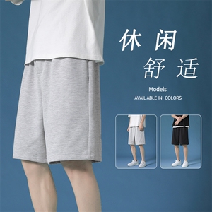 夏季2023薄款外穿速干夏季凉爽休闲裤男士五分裤  WK50-特批20图片