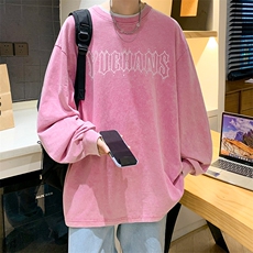 玫红色