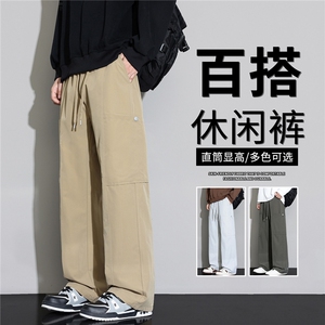 抖音品质男伞兵工装裤直筒垂感阔腿休闲裤A146-GY598特p26量大优图片