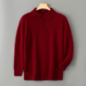 2025年秋季套头长袖青春流行POLO领，男装羊毛衫，暮绒羊羊绒