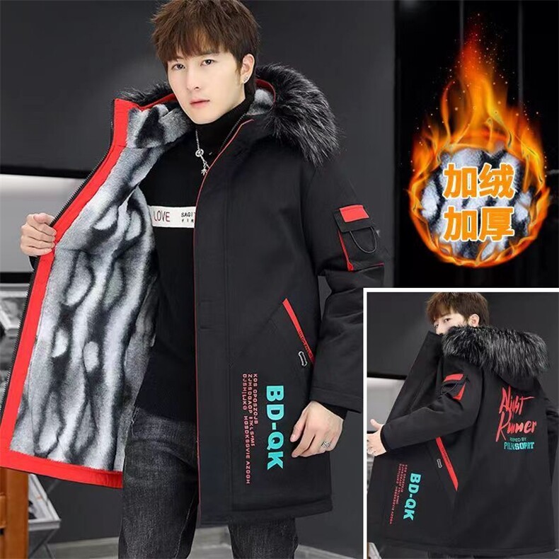 卖到过年不断货不涨价冬季男中长款宽松外套休闲棉服JR811-P80,男装棉衣,星座301D(原星座1004-8）