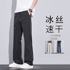 2025秋季新款现货30万件大码冰丝微喇休闲裤S-5XHK24800-特P15，男装休闲裤，电商A022