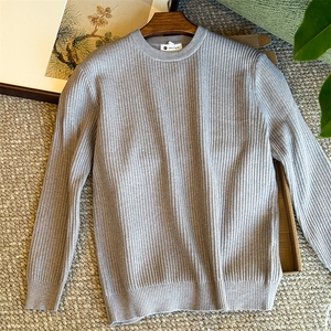 相机图精致秋冬毛衣针织打底衫条纹  W6004-P47图片
