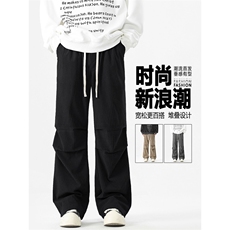 秋季美式潮流百搭垂感灯芯绒裤子宽松直筒休闲裤长裤1006-特批-35，男装休闲裤，星座718-1