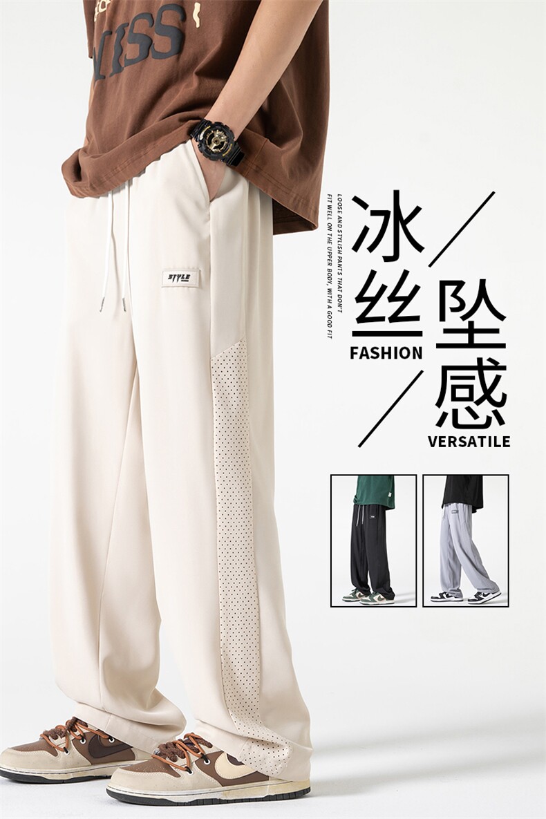 潮流宽松舒适直筒休闲裤潮牌长裤A161-K516-P38,男装休闲裤,电商A161