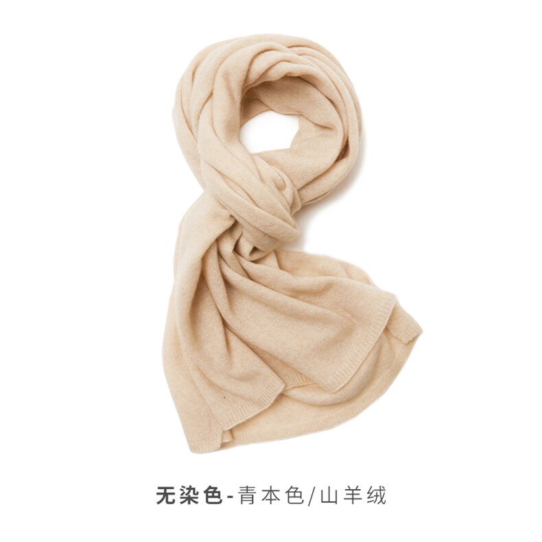 豪华羊绒超大保暖围巾乳白色经典款,饰品围巾,远腾羊绒