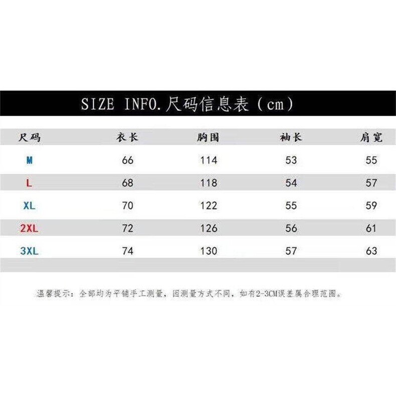 亨利领长袖T恤百搭宽松复古体恤衫休闲运动上衣310A-PL01-特批18,男装T恤,星座310A-4