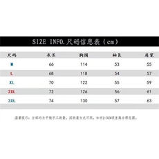 亨利领长袖T恤百搭宽松复古体恤衫休闲运动上衣310A-PL01-特批18，男装T恤，星座310A-4