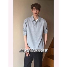 收袖口中式Polo长袖卫衣亨利高弹休闲美式运动健身男士T恤-W1797，男装T恤，星座601-1