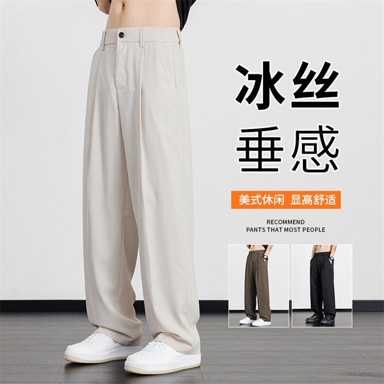夏季冰丝男士小西裤 休闲直筒裤男 K82-P35图片