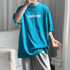 湖蓝色