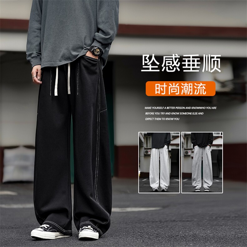 M-5XL华棉62%美式宽松直筒休闲裤明线美式设计感裤子X1310特批29,男装休闲裤,星座718