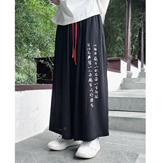 新中式棉麻休闲裤现货文字刺绣垂坠感八分裤夏季A021-ZK031-P55，男装休闲裤，电商A021