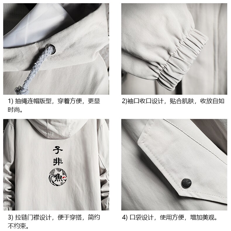 JK41070-P85加棉款-P115纯棉连帽夹克男士大码工装夹克男网格,男装夹克,电商A040A