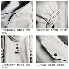 JK41070-P85加棉款-P115纯棉连帽夹克男士大码工装夹克男网格，男装夹克，电商A040A