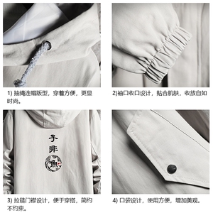 JK41070-P85 加棉款-P115 纯棉连帽夹克男士大码工装夹克男 网格图片