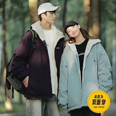 冬季新款羊羔绒加厚棉衣双面穿港风宽松连帽时尚百搭MY9300P110，男装棉衣，电商A128