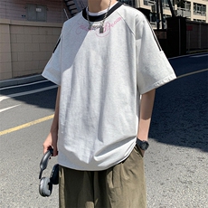 白花灰