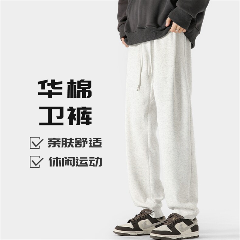 特批35无差价 K1224 港风休闲复合牛奶丝束脚裤男65棉 加绒特批42图片