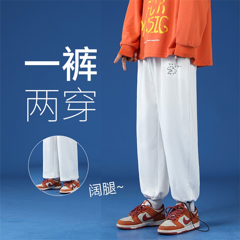 K13092-P35加绒P45春季束脚直筒运动裤男大码宽松休闲卫裤哈伦裤,男装休闲裤,电商A040