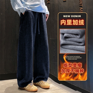 美式潮流宽松加厚运动裤休闲博澳绒弯刀直筒裤Z2601-P45/加绒P55图片