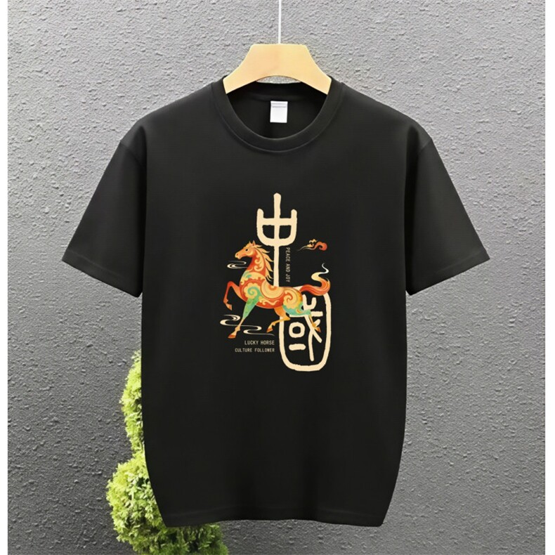 1506/QL4460/P32马年平安制本命年短袖新年亲子装拜年乔迁衣服,男装T恤,星座1506