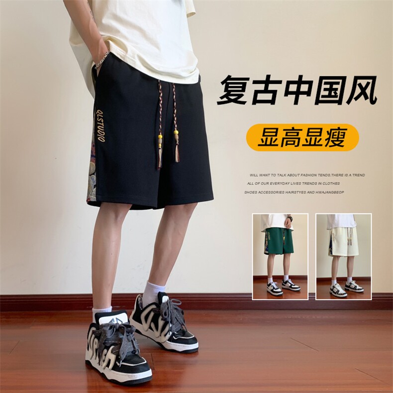 ！原版！2025夏季男士风短裤百搭潮牌中裤DK245特P25,男装休闲裤,电商B220
