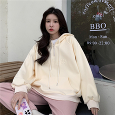 杏色