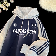 高品质！全棉重磅400克三条杠撞色印花连帽卫衣RH1208p63控98，男装卫衣，星座610B-1