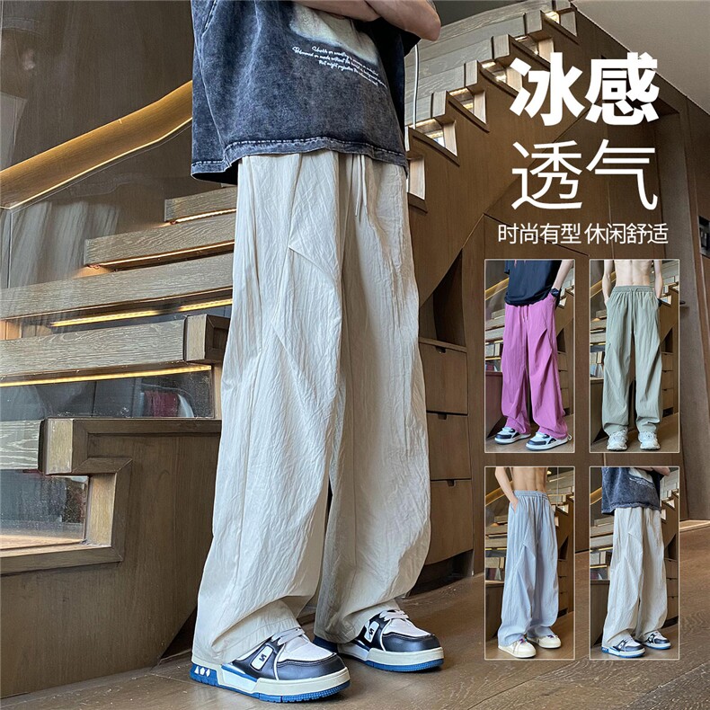 YK120 P28 控69 原版！欢迎来比品质 夏季垂感冰凉褶皱八色休闲裤图片