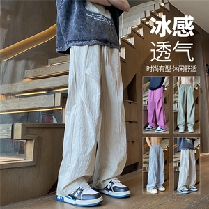 YK120 P28 控69 原版！欢迎来比品质 夏季垂感冰凉褶皱八色休闲裤图片