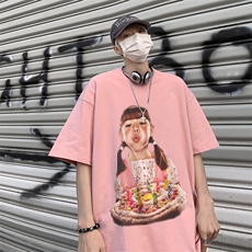 粉红色