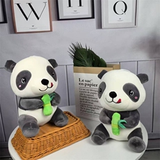 熊猫吃竹子动物毛绒玩具礼品玩偶