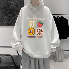 米白色