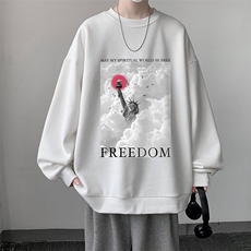 米白色