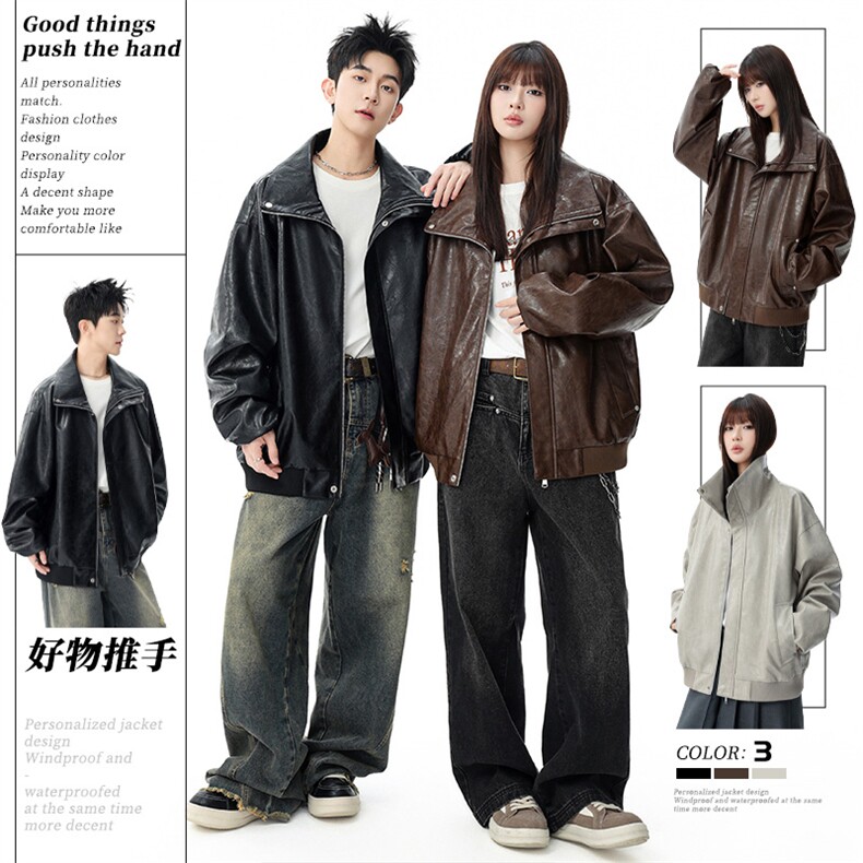 春季潮牌皮衣美式复古情侣翻领PU皮休闲宽松皮夹克外套JK0263-P78,男装夹克,星座308B-2