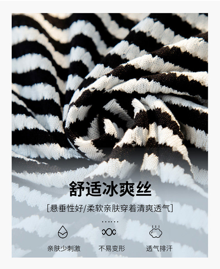 时尚撞色条纹连帽长袖针织衫女早秋新款甜美减龄显瘦气质上衣潮,女装T恤,松航羊绒