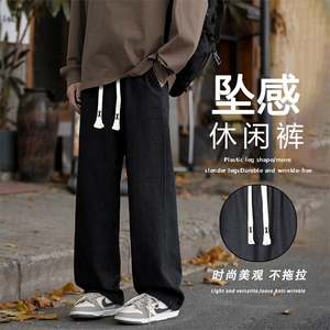 加绒直筒休闲裤子潮牌阔腿裤保暖长裤K828-特批37加绒特批47图片