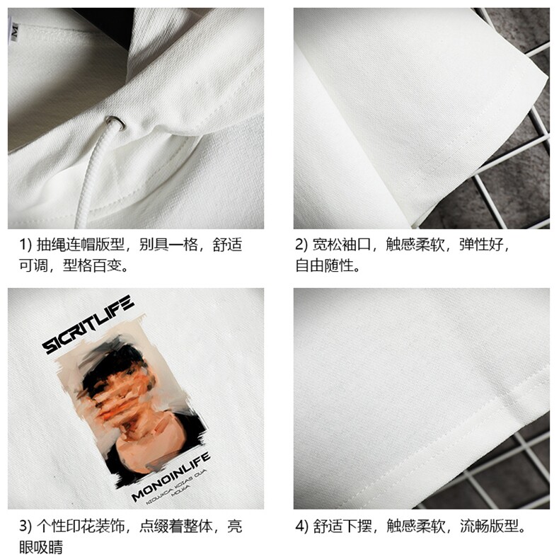 LD54213-P45连帽短袖t恤男大码胖子带帽五分袖中袖网格挂拍,男装T恤,电商A040A