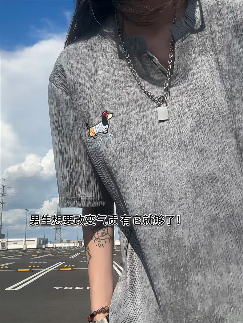 XZ809A/SSS11/P45/控58扎染冰丝绣花腊肠狗V领T恤,男装T恤,星座809A(原222-1)