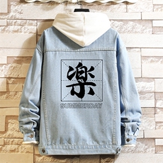 浅蓝色